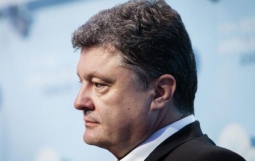 Новости Украины и мира: о силе привычки Новости Украины и мира: о силе привычки