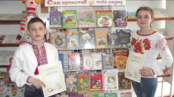 Найкращий юний читач області живе на Дубенщині