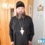 Хто “замовив” благочинного УПЦ (МП) дубенського району