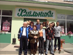 Супермаркет Хмільники