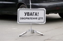 Втік з місця ДТП