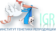 Лечение бесплодия методом ЭКО+ИКСИ в клинике ИГР в Киеве