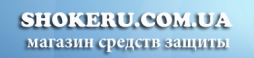 Электрошокер: защита, о которой говорят