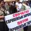 Податок на бідність: пеня за неоплачені комунальні рахунки повертається