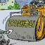 У День Сміху – нові тарифи на газ