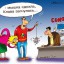 Як вибрати якісну побутову техніку: проста інструкція