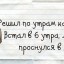 4 кроки до здоров’я: усе дуже просто