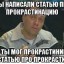Інтернет як залежність: чому сучасна людина так часто прокрастинує?