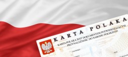 Приключения эмигранта или кое-что о Карте Поляка