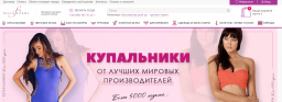 BELLEFORME: интернет-магазин стильного женского белья