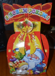 Цукерки ПП 