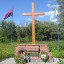 Дубенщина вшанувала Героїв Небесної Сотні