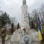 Дубенчани вшанували пам'ять воїнів-«афганців»