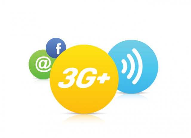 У Дубні відтепер є 3G-мережа