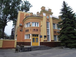 Із Новгородського у Нью-Йорк через Дубно