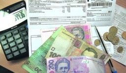 На Дубенщині найкраще в області оплачують послуги ЖКГ