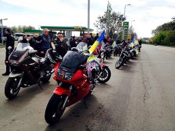 Мотосезон-2016 відкрито