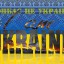 На Рівненщину завітають митці з Донеччини