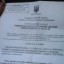 Допоможіть півторарічній дівчинці!!! 0 Допоможіть півторарічній дівчинці!!! 0