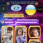 Дубенчанка Софія Бороденко - міні-міс світу - 2016!