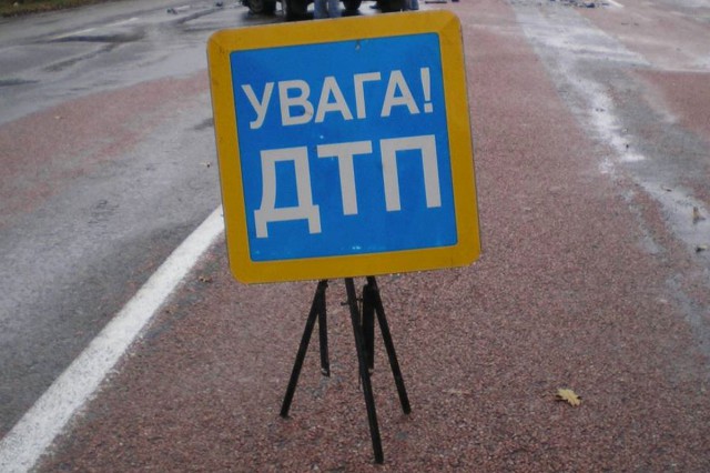 Чергове ДТП біля колишнього посту ДПС ДАІ, що біля Панталії