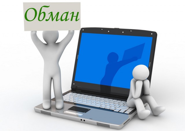 Сміття зі столиці обійшлося дубенчанці у 2000 грн