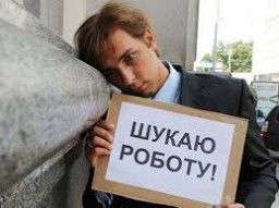 Чергове шахрайство. Цього разу із візами