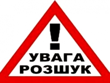 ДУБЕНСЬКИЙ ВІДДІЛ ПОЛІЦІЇ РОЗШУКУЄ