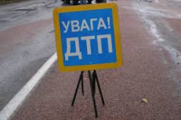 Дві аварії за декілька годин