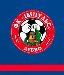 Дубенський ФК «Імпульс» наразі на другому місці в області