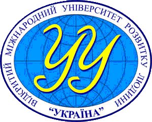 Університету 