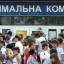 У понеділок розпочинається вступна кампанія