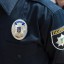 Оголошено набір до поліції