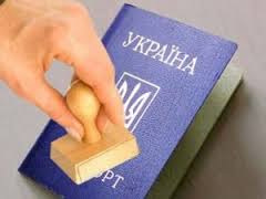 Із 1 жовтня свідоцтво про шлюб видаватиметься кожному із подружжя