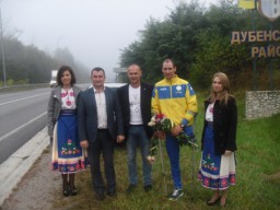 Дубенщина зустріла паралімпійця