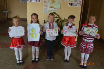Дубенчани відзначили День миру