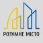 Дубенщина приєдналася до проекту «Розумне місто»