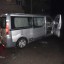 Поліція шукає 19-річного волинянина, який здійснив розбійний напад у Дубні