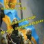 Усіх охочих запрошують на смолоскипну ходу