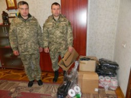 Військовослужбовцям АТО передали допомогу