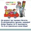 «Renault» збив дівчинку біля ринку