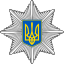 Керівництво Нацполіції в Рівненській області зустрінеться з місцевою владою