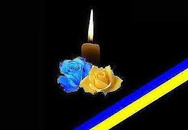 Дубенщина попрощається іще з одним Героєм