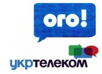 У 