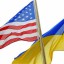 Учнів Дубенської СЗОШ №5 навчатиме англійської - американка