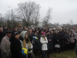 Відзначили День Соборності та Гідності
