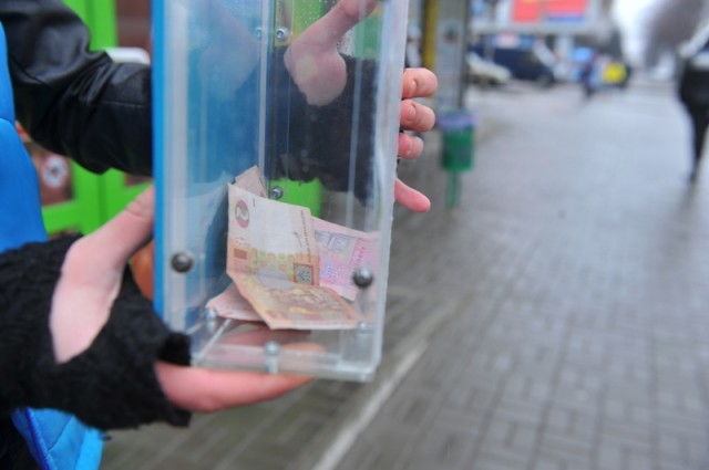Псевдополіція ошукала волонтера...