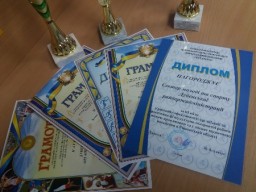 Спортсменів Дубенщини нагородили у Рівному
