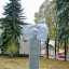 У перший день нового року вшанують Степана Бандеру