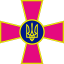У Дубні багато патріотів, які пішли служити в ЗСУ